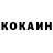 Amphetamine Premium TShutova