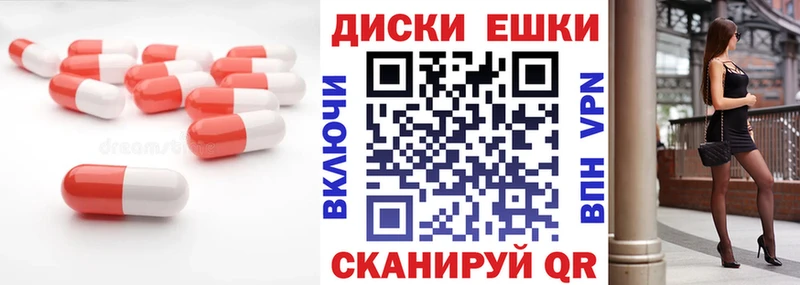 где купить наркоту  Старая Русса  Экстази Philipp Plein 