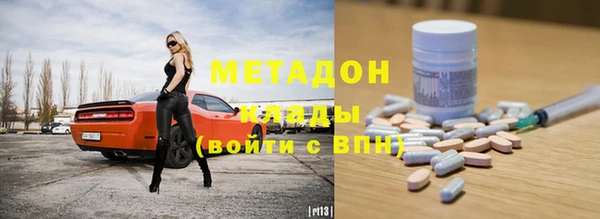 мет Алексин