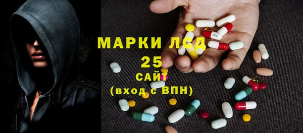 марихуана Алексеевка