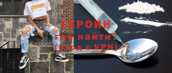 мет Алексин
