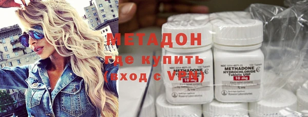 мет Алексин