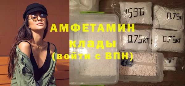 прущий лед Абинск
