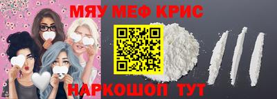 герыч Коммунар