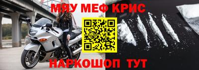 apvp Комсомольск-на-Амуре