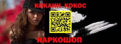apvp Комсомольск-на-Амуре