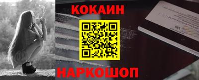 герыч Коммунар