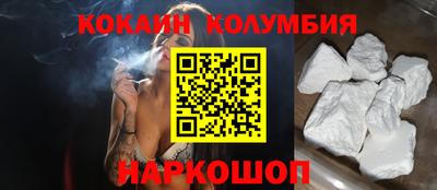 герыч Коммунар
