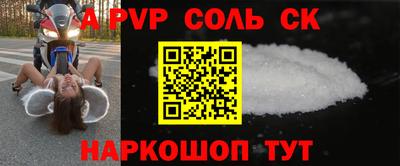 герыч Коммунар