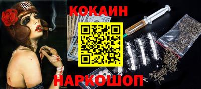герыч Коммунар