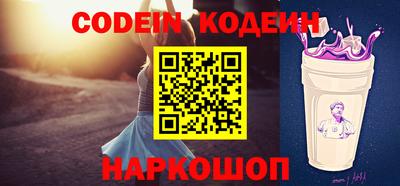 apvp Комсомольск-на-Амуре