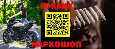 герыч Коммунар