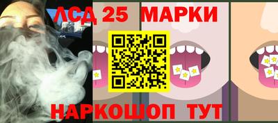 герыч Коммунар