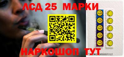apvp Комсомольск-на-Амуре