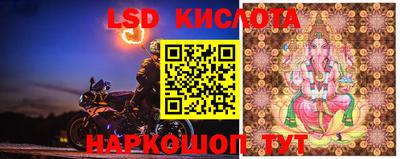 apvp Комсомольск-на-Амуре