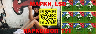 apvp Комсомольск-на-Амуре