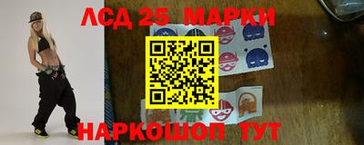 герыч Коммунар
