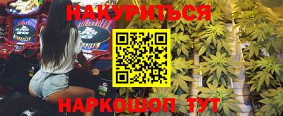 apvp Комсомольск-на-Амуре