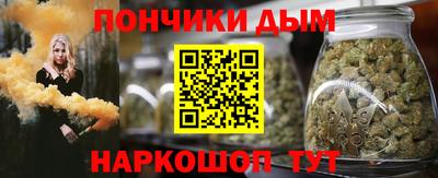 герыч Коммунар
