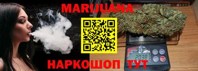 apvp Комсомольск-на-Амуре
