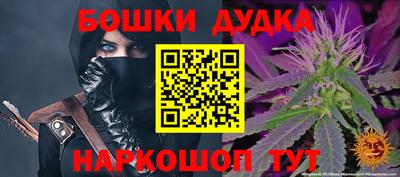 apvp Комсомольск-на-Амуре