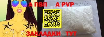 мескалин Конаково