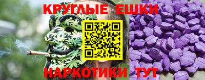 apvp Комсомольск-на-Амуре
