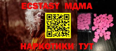 герыч Коммунар