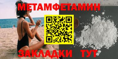 герыч Коммунар