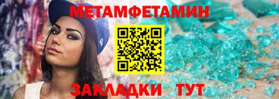 apvp Комсомольск-на-Амуре