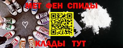 мескалин Конаково