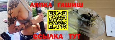 мескалин Конаково