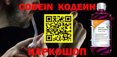apvp Комсомольск-на-Амуре