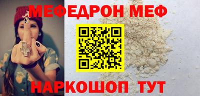герыч Коммунар
