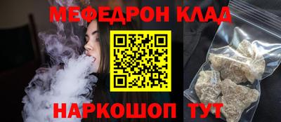 герыч Коммунар