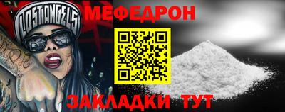 герыч Коммунар