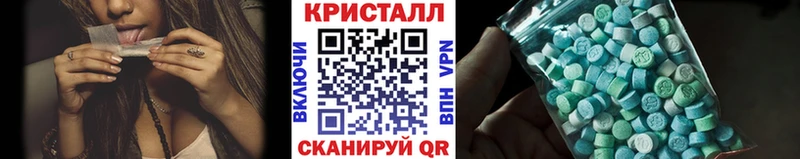 Первитин витя  это какой сайт  Старая Русса 