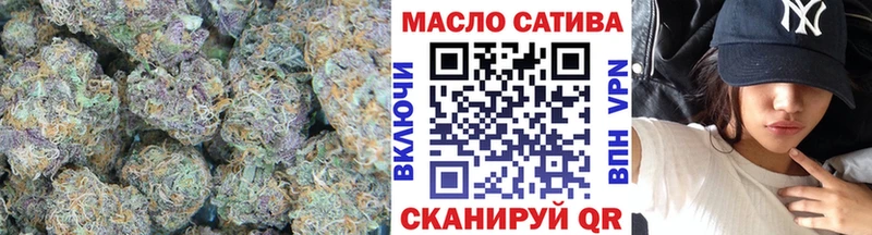 ТГК вейп с тгк Старая Русса